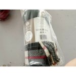 Arome Home Deka mikroflanel 220 GSM 150x200 – Sleviste.cz