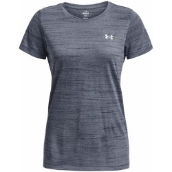 Under Armour UA Tech Tiger SSC-GRY 1376937-044