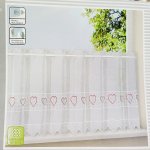 Hotová záclona GERSTER bílá - SRDÍČKO 45 x 150 cm – Hledejceny.cz