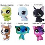 Hasbro Littlest Pet Shop s pohyblivou hlavou Bev Gilturtle – Zboží Mobilmania