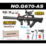 RKToys Puška M4 na gelové kuličky – Zboží Mobilmania