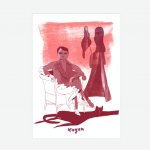 Pohlednice Toyen – Zboží Dáma