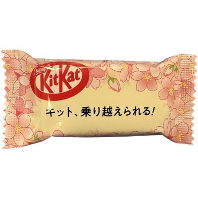 KitKat Mini Sakura 11,6 g – Zboží Dáma