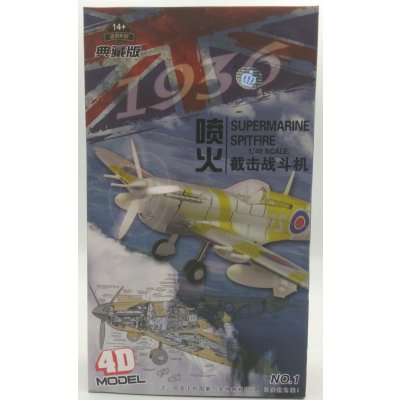 Tamiya Messerschmitt Bf109 G 6 1:48 – Zbozi.Blesk.cz