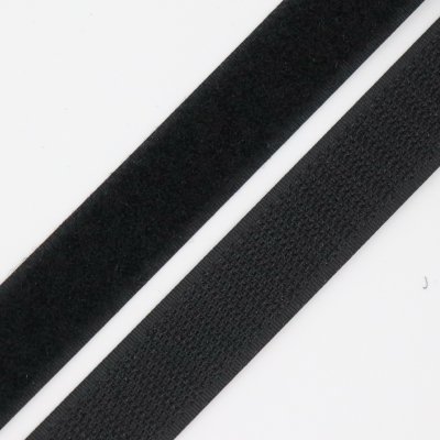 Suchý zip háček + plyš 20 mm, návin 25m – Hledejceny.cz