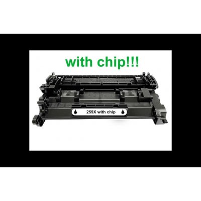 PrintLine HP CF259X - kompatibilní – Zboží Živě
