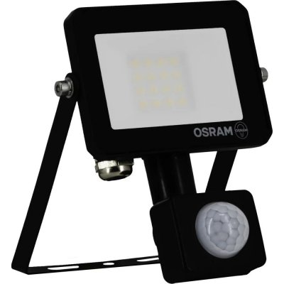 Osram 4099854489426 – Zboží Dáma