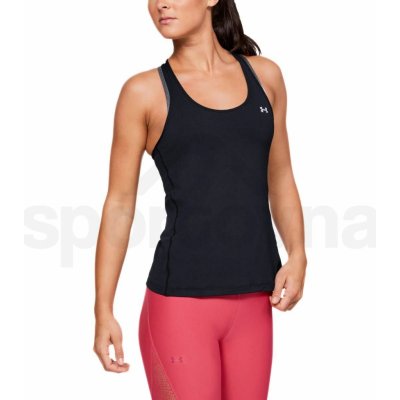 Under Armour HG Armour Racer Tank – Sleviste.cz