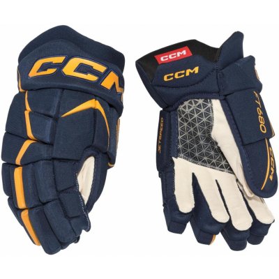 Hokejové rukavice CCM HG JetSpeed 680 sr – Zbozi.Blesk.cz