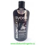 Syoss Salon Plex šampon 500 ml – Zbozi.Blesk.cz