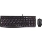 Logitech Desktop MK120 920-002561 – Zbozi.Blesk.cz