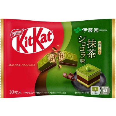 Kit Kat sušenky s příchutí mléčné čokolády a čaje matcha 9 x 11,6 g – Hledejceny.cz