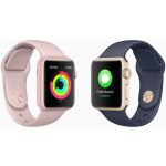 Apple Watch Series 1 42mm – Sleviste.cz