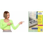 Avery Zweckform L6009-100 Velmi odolné etikety 45,7x21,2mm 4800 ks stříbrná – Sleviste.cz