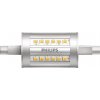 Žárovka Philips CorePro LEDlinear ND 7.5-60W R7S 78mm 830 LED žárovka 7,5W 950lm