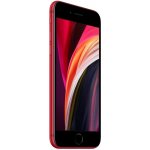 Apple iPhone SE (2020) 64GB (PRODUCT)RED – Zboží Živě
