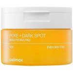 Celimax Pore+Dark Spot Brightening Pad Rozjasňující polštářky na obličej 40 ks – Zboží Dáma