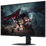 Samsung Odyssey G5 S32DG500EU – Zboží Živě