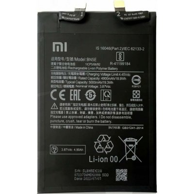 Xiaomi BP5E – Zboží Živě
