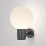 Maytoni O598WL-01B – Hledejceny.cz