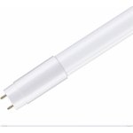 Paulmann P 29180 Standard LED trubka G13 T8 HF 1.514mm 25W 6500K opál – Zboží Mobilmania