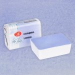 Neva Palette White Nights akvarelové barvy jednotlivé barvy Lavender – Hledejceny.cz