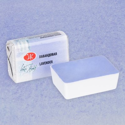 Neva Palette White Nights akvarelové barvy jednotlivé barvy Lavender – Hledejceny.cz