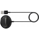 Tactical USB nabíjecí kabel pro Samsung Gear Fit2 SM-R360 2447497 – Hledejceny.cz