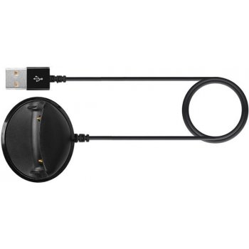 Tactical USB nabíjecí kabel pro Samsung Gear Fit2 SM-R360 2447497