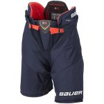 Bauer Vapor 2X JR – Zbozi.Blesk.cz