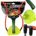 Hokkaido Rybářský zakrmovací prak s kovovými rameny – Zboží Dáma