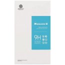 Nillkin 9H Xiaomi Mi A2 Lite 6902048160576