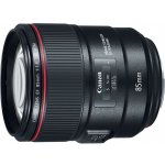 Canon EF 85mm f/1.4 L IS USM – Hledejceny.cz
