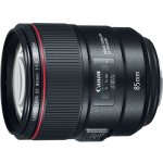 Canon EF 85mm f/1.4 L IS USM – Zboží Živě Canon EF 85mm f/1.4 L IS USM – Zboží Živě