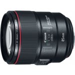 Canon EF 85mm f/1.4 L IS USM – Zboží Mobilmania