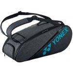 Yonex Active Racquet Bag 82226 – Zbozi.Blesk.cz