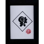 FU bílé – Hledejceny.cz