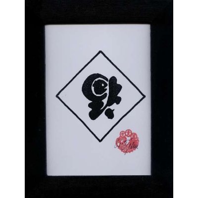 FU bílé – Hledejceny.cz