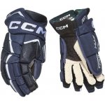 Hokejové rukavice CCM Jetspeed FTW sr – Sleviste.cz