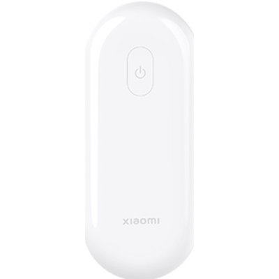 Xiaomi Lint remover – Hledejceny.cz