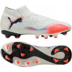 Puma Future 8 Pro FG/AG 108588-01 – Zbozi.Blesk.cz