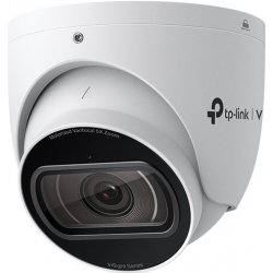 TP-Link VIGI Insight S445ZI