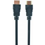 Gembird CC-HDMI4-15M – Zboží Mobilmania