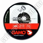 Gamo Match 4,5 500 ks – Zboží Dáma