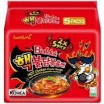 SamYang Buldak Ramen Hot Chicken 2x spicy 140 g – Zboží Dáma