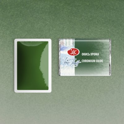 Neva Palette White Nights akvarelové barvy jednotlivé barvy Chromium Oxide – Sleviste.cz