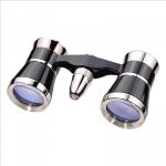 Bresser Scala 3x25 – Hledejceny.cz