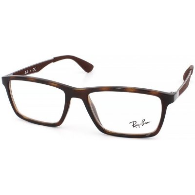 Ray Ban RX 7056 2012 – Zboží Mobilmania