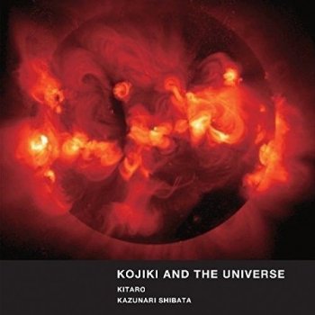 Kitaro/kojiki And The Universe DVD