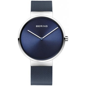 Bering 14531-307